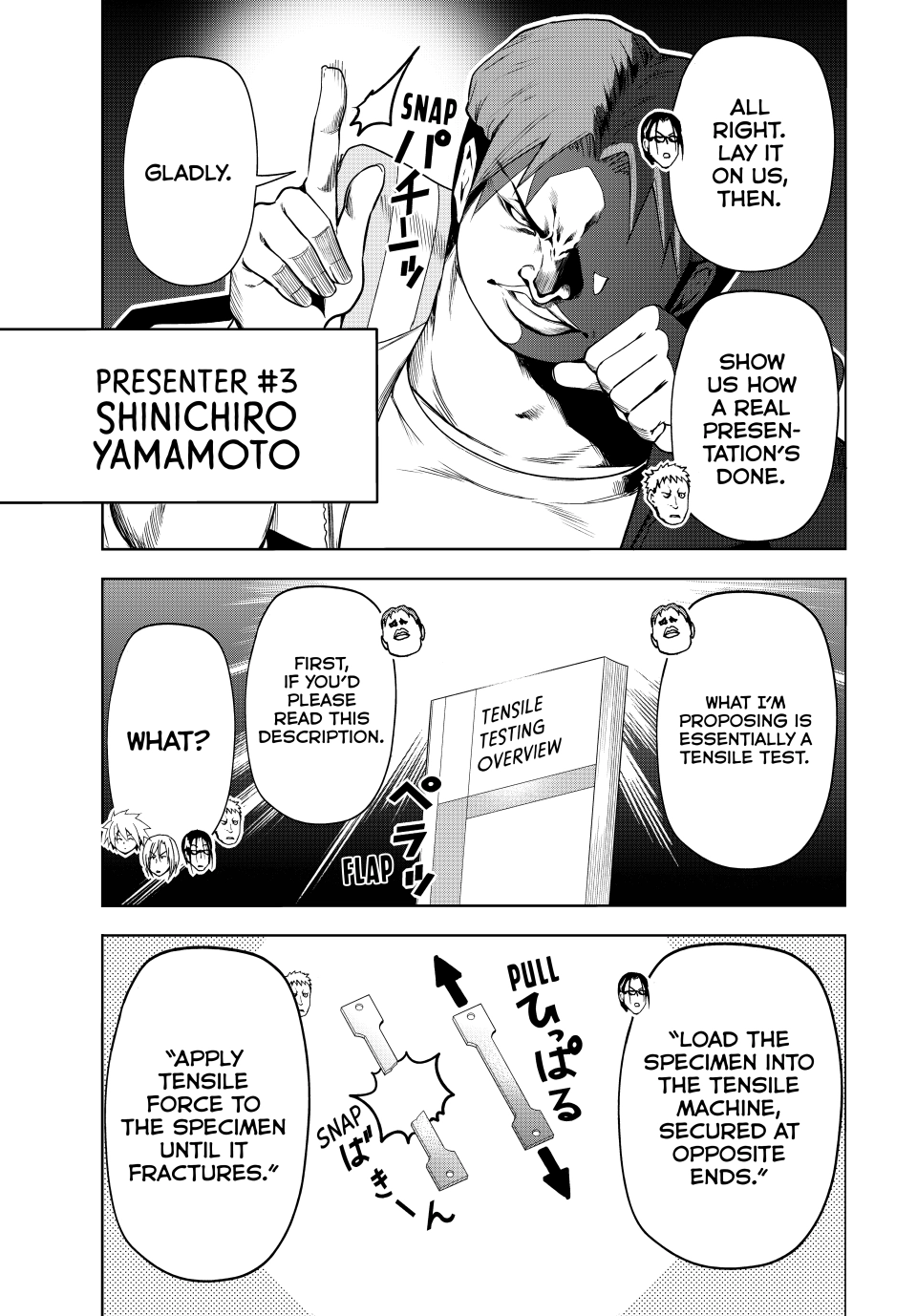 Grand Blue, Chapter 90 image 13